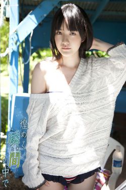 借物少女艾莉缇