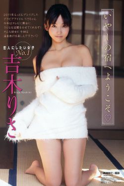 日本peejapantv小便