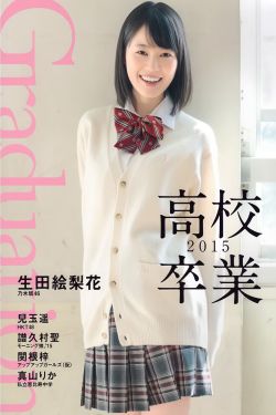 熟女乱牛牛视频在线观看