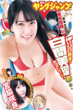 日本韩国免费视频在线