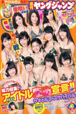 所罗门72柱魔神