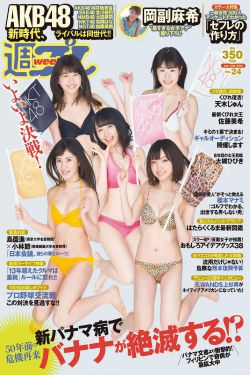 镇魔司西域异兽免费高清观看