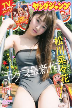 王源新片《盗火者》阵容官宣