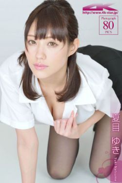 九九国偷自产短视频在线