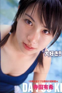 潜行狙击粤语电视剧