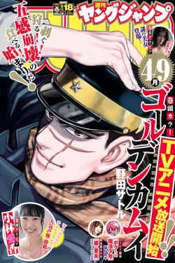 糖果君小宇36分钟无偿