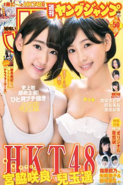 妈妈的朋友6线完整视频免费观看