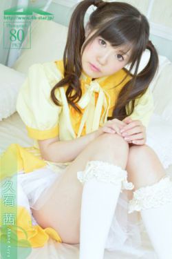 林海雪原小说