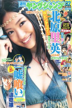 傻小子行侠记