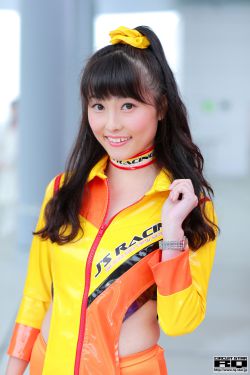 卡门 戴尔 奥利菲斯