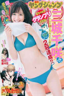 好姑娘免费高清视频
