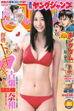 财神客栈 粤语