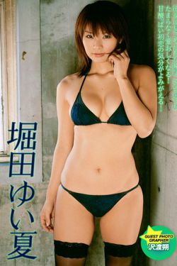 优优艺术照