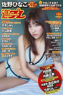 无忧的天堂大结局