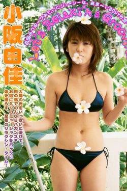 李亚鹏最新消息
