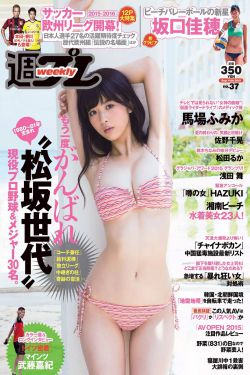 火影忍者2007剧场版