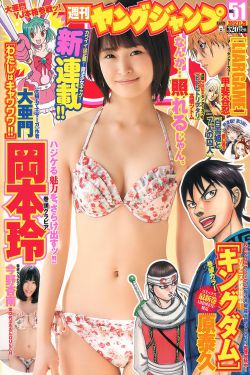 冰糖炖雪梨在线观看免费