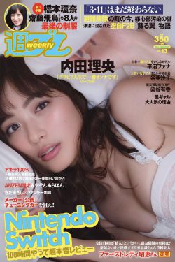 99久久蜜臀亚洲AV无码精品
