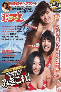 断刀客电影高清完整版免费观看