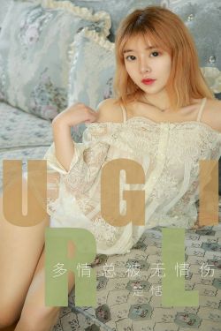 何止偏爱(骨科)PO