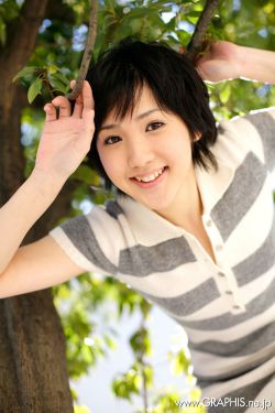 岸优太