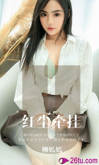 在线点播