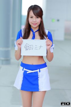 咒术回战0剧场版枪版